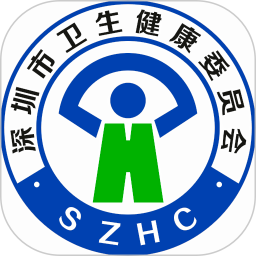 健康深圳健康10.0.1.021beta