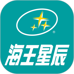 海王星辰精简版apk下载