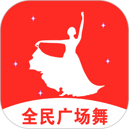 全民免费广场舞appbeta版