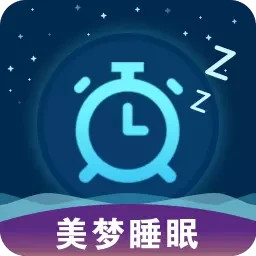 美梦睡眠的健身软件app