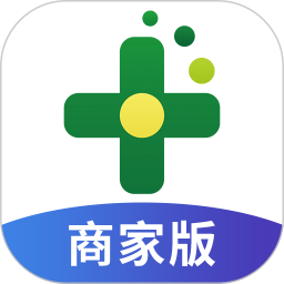 药房网商城商家版老版本9.0