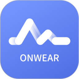 OnWear健康高级版下载