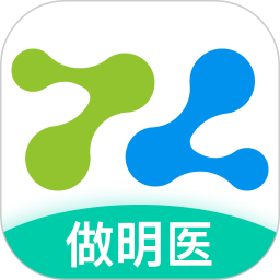 诊所在线14.1.2.320版本