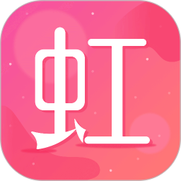 东方虹v12版本下载
