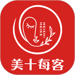 美十每客2022老版本安装