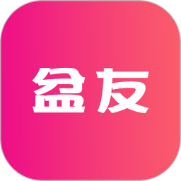 盆友官方下载安装