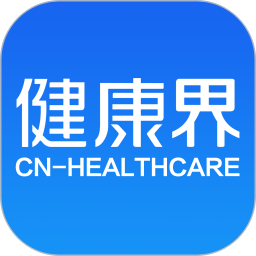 健康界下载苹果运动健身app