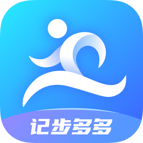 记步多多下载软件运动