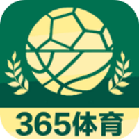 体育下载软件运动