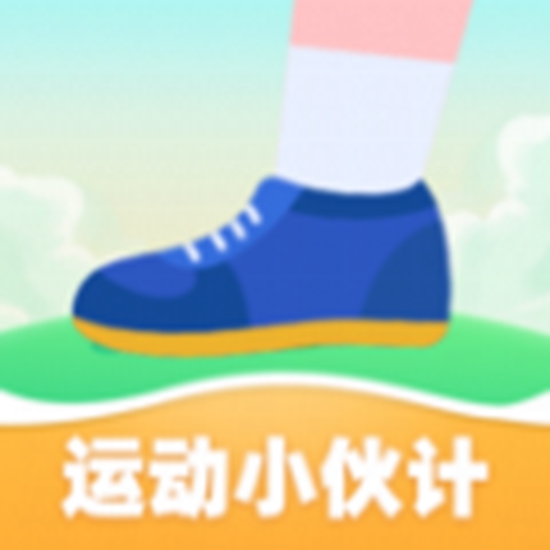 运动小伙计app下载安装苹果版2022v7.28.0
