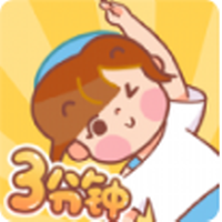 美拉养成日记运动减肥软件