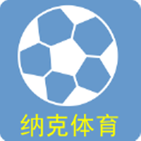 纳克体育户外运动app