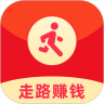 招财计步app红包版运动仿真模拟软件