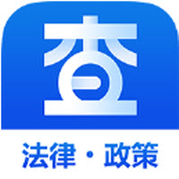 玖峰查规定2022年版本
