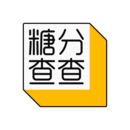 糖分查查下载