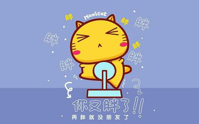 产后减肥塑身的基本原则