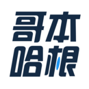 哥本哈根减肥下载