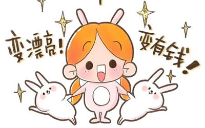 OL排毒减肥法 毒素不再来