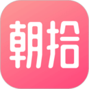朝拾下载