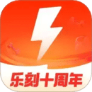 乐刻运动下载