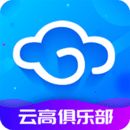 云高高尔夫下载