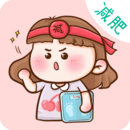 健康计算器下载