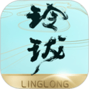 玲珑 APP