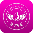 艾美瘦身 APP