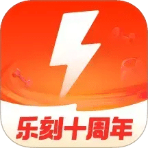 乐刻运动2022旧版本下载安装