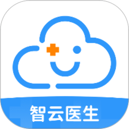 智云医生pc版官网下载