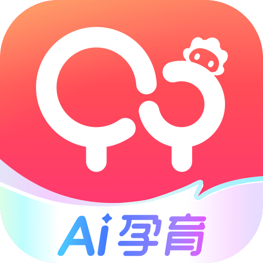 宝宝树孕育老版本下载2020