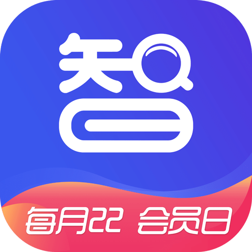 药智数据去广告版