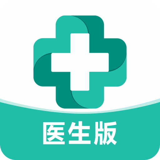健康山西医生版精简版apk