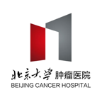 北大肿瘤医院2025官方正版下载安装
