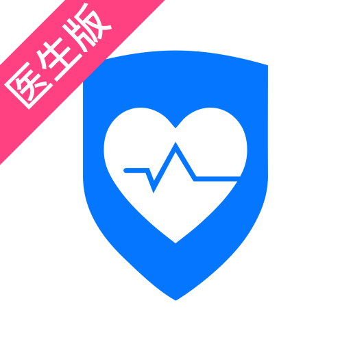 安顿医生官网进入