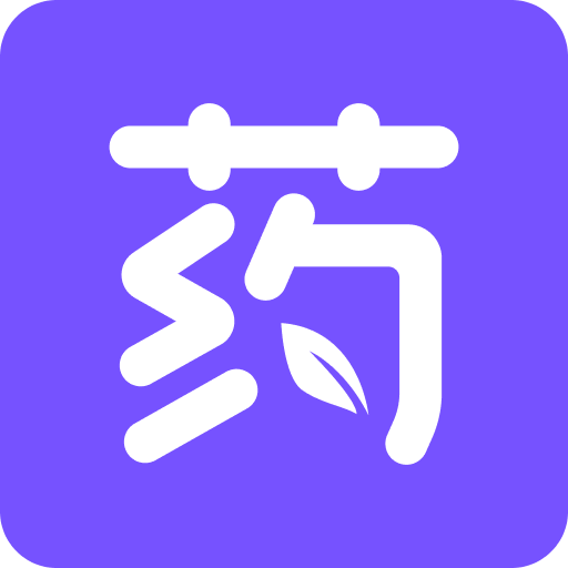 用药助手登录中心
