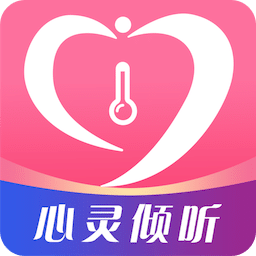 温度倾诉在线观看高清