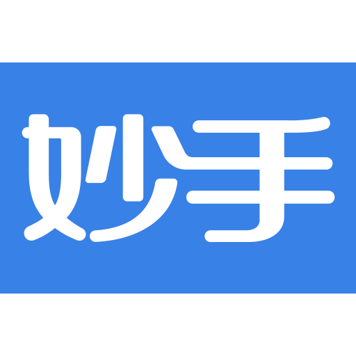 妙手医生手机登录网页版