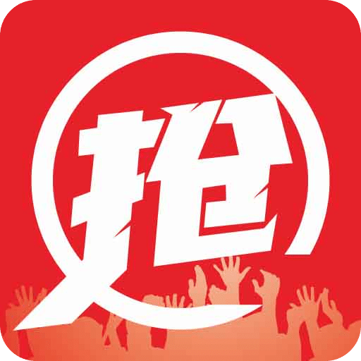 马拉松报名2025app下载官网最新版